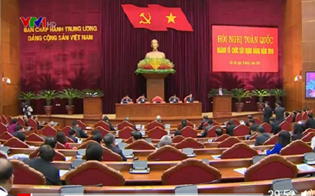 ກອງປະຊຸມທົ່ວຂະແໜງຈັດຕັ້ງກໍ່ສ້າງພັກປີ 2016